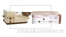 看谱高能光源—WKF-2